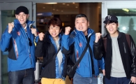 [포토] 줄리엔강-박성호-강호동-존박 '소치 태극전사 응원 마치고 돌아왔어요'