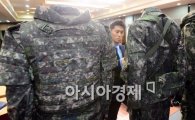 [포토]軍, 2016년까지 신형 방한복 보급 완료 예정