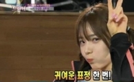 천이슬, 방송 도중 애교 포즈 찰칵…"남자들 살살 녹네"
