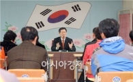 주승용 의원, “빗물 활용, 전남 섬 지역 식수난 해결”
