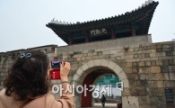 [포토]광희문 24시간 연중무휴 개방 