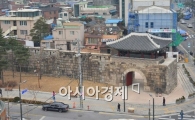 [포토]광희문 시민들 품으로 