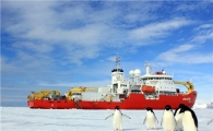 극지 연구에 가속도 낸다