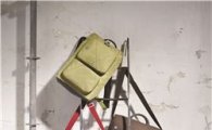[신학기 선물]경제성·실용성·색다른 디자인 담은 LEXONㆍMH WAY 가방