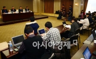 [포토]정부-의료계 합의내용 발표, 총파업 이어지나 