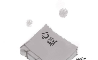 [千日野話]단양팔경을 정해볼까요(31)