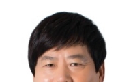한국감정평가협회 14대 회장에 서동기씨 선출