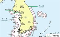 [해수부 업무보고]영해기점 섬·암초 23곳에 관측시설물 설치