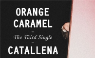 '컴백' 오렌지캬라멜, '까탈레나' 티저 공개… '기대감 UP'