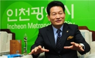 [6·4선거 후보 릴레이인터뷰]송영길 인천시장 "아시안게임에 인천 운명 달렸다"