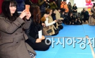 [포토]'부모님 감사해요~'