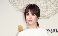 '백년의 신부' 신은정 "부부 모두 악역, 더 애틋하다"