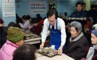 NH농협손보, 독거노인 200명에 무료급식 봉사활동