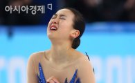 [소치]아사다, 눈물의 올림픽 고별전…개인 프리 최고점 경신