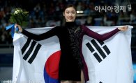 [소치]'국가대표 김연아' 복귀에서 은퇴까지