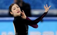 소치 올림픽 순위, 김연아 은메달 획득 후 변화는?