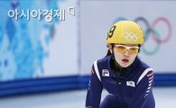 [소치]심석희, 22일 새벽 女쇼트 1000m 2관왕 도전