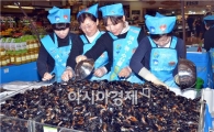 여수산 알굴 전국 이마트점에서 만나요!