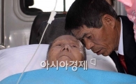 [포토]눈물 속 이별