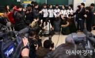 [포토] 여자컬링대표팀 향한 뜨거운 취재 열기
