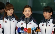 [포토] 귀국 인터뷰 갖는 컬링 대표팀 이슬비