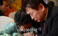 [포토]눈물의 작별상봉