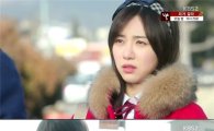 '참 좋은 시절' AOA 민아, 수준급 사투리 연기 '연기돌 변신'