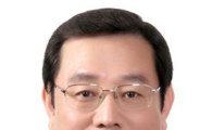 이용섭 의원, “민주 개혁안 성패 ‘공천혁명’이 관건”