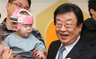 동부화재, '프로미 아이사랑 어린이집' 개원