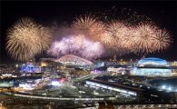 소치 올림픽 폐막식, 17일간의 열전  '대단원의 막 내려'
