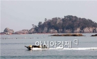 호남대, ‘독도수호’ 주제 ‘2014 입학식·오리엔 테이션’  개최
