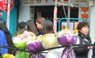 [포토]빨래 건조대의 변신은 무죄 