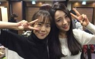 '여자만화 구두' 박하이 한승연 인증샷…다정한 모습 '눈길'