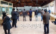 장흥군, 목공예 기능인 양성 수료식 개최