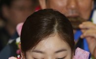 [포토] 김연아와 초콜릿 메달