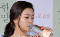 '풍문으로 들었소' 고아성, 팔목 작은 안경 문신 의미는? "외국인 스태프들이…"