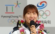 [포토] 질문에 답하는 박승희