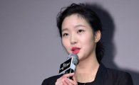 김고은, 영화 '코인로커걸' 출연 확정…극 중 배역은?