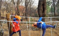 강북구, 오동근린공원 유아숲체험장 참여기관 모집 
