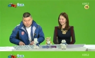 '예체능' 강호동, 중계아나운서 넘보다 …'파이팅?'