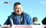 '예체능' 강호동, 러시아 아이보고 '빵끗'…아이는 '공포'