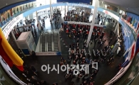 SKT, MWC서 중소기업들과 '한류 돌풍' 일으킨다