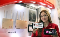 [MWC2014]LG유플러스, LTE·기가 와이파이 겸용 펨토셀 시연