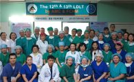서울아산병원, 몽골 최초 소아 생체간이식 성공