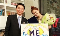 동아오츠카, 데미소다 CF 모델 선발 서바이벌 개최