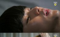 '별에서 온 그대' 전지현, 김수현 죽은 줄 알고 '대성통곡'