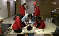 짝 남자 5호, 여자 3명이 단체 마사지 해줘…"왜?"