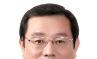 이용섭 의원, “‘공기업 혁신’ 성패…대통령·청와대 인식이 좌우”