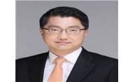 진웅섭 정책금융공사 신임 사장, 28일 공식 취임