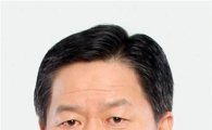 주승용 의원, 출판기념회 취소…"정치혁신에 앞장서겠다"
